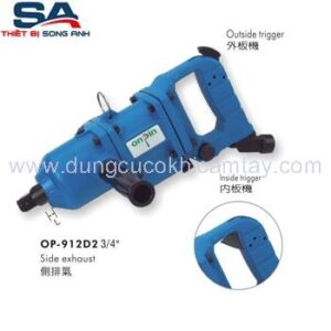 Súng siết bu lông dùng hơi 3/4" Onpin OP-912D2
