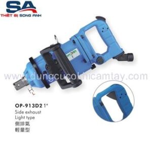 Súng siết bu lông dùng hơi 1" Onpin OP-913D2