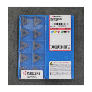 TNMG160408MS/PR1125 - Mảnh dao tiện Kyocera