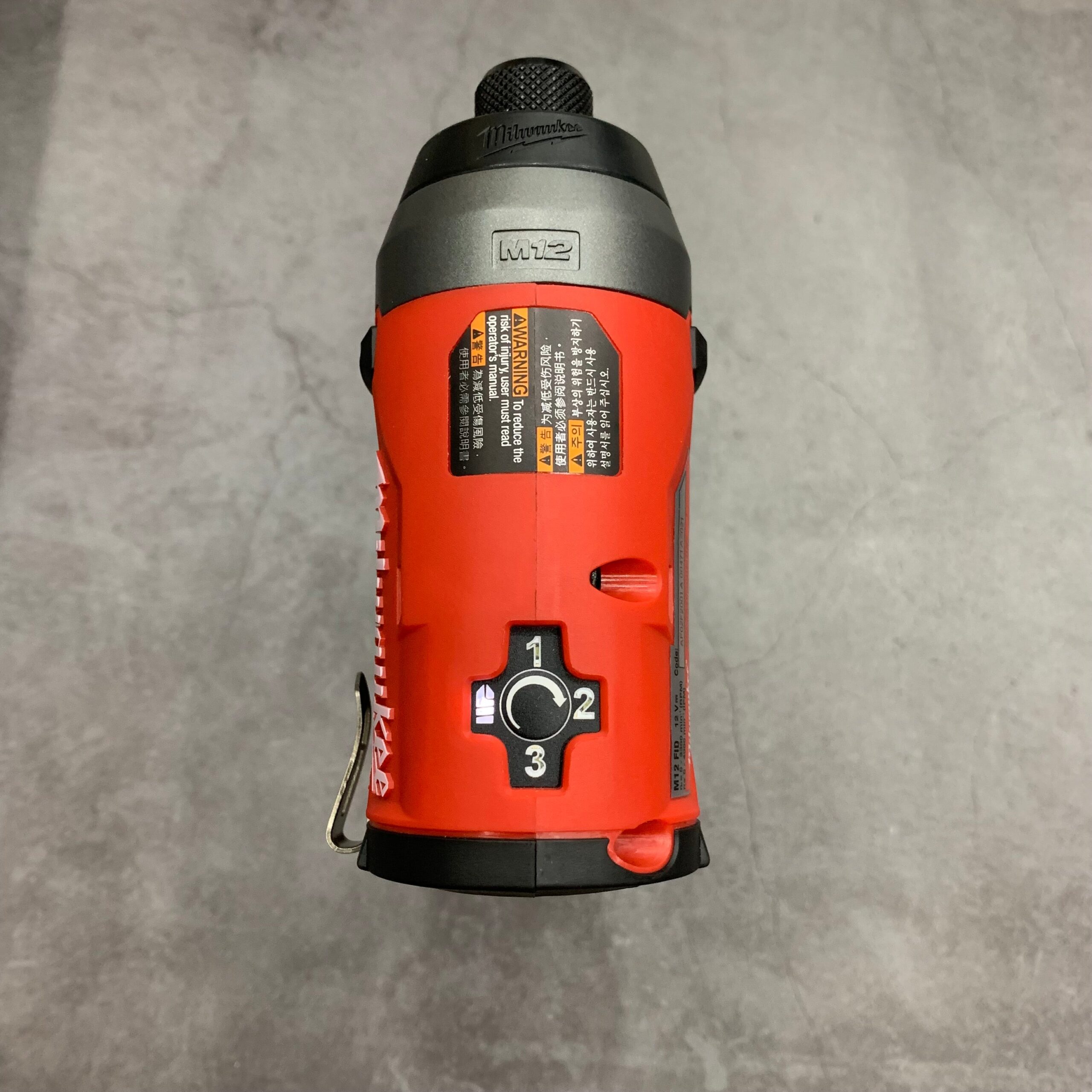 Máy vặn vít MILWAUKEE M12 FID - Ảnh 3