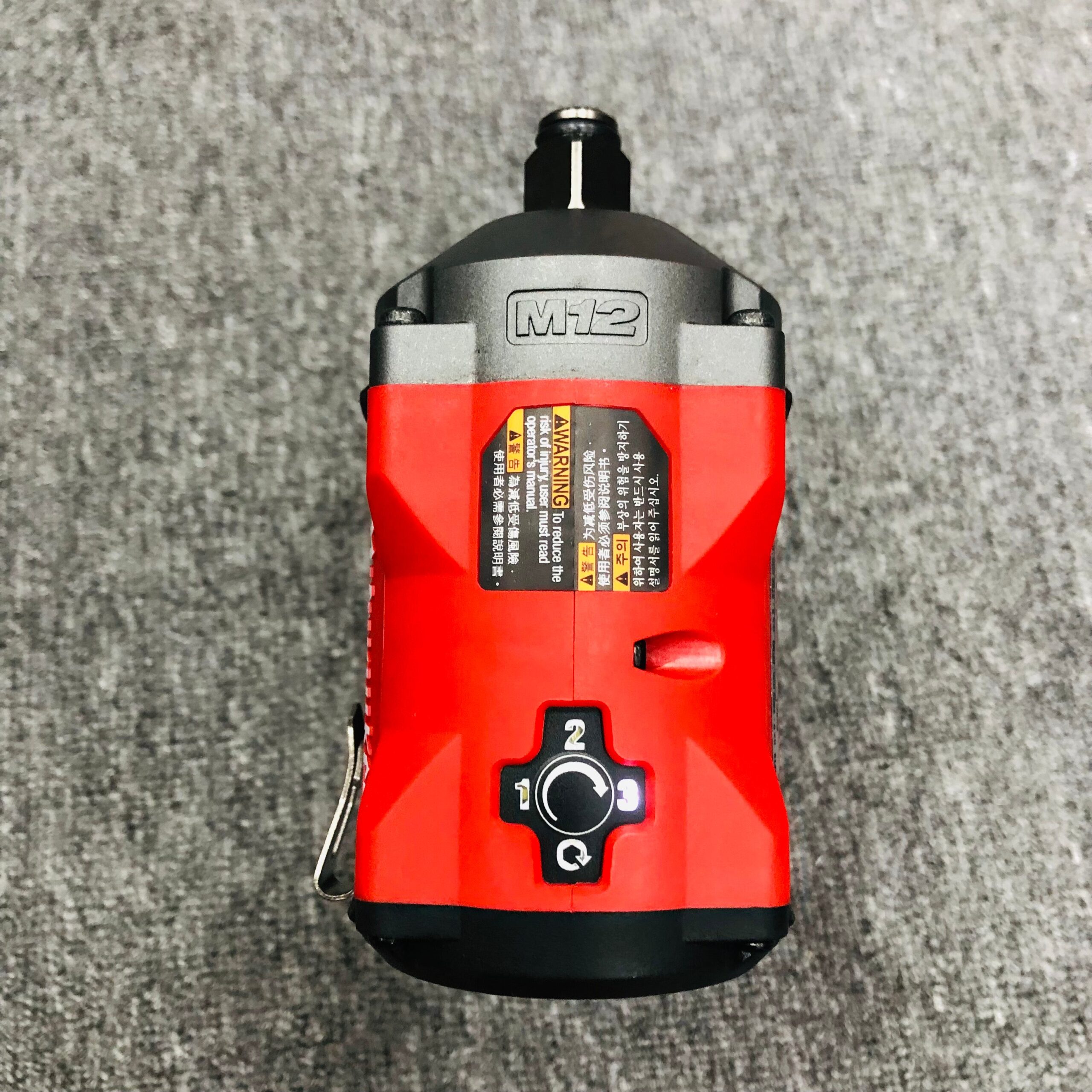 MÁY SIẾT BU LÔNG M12 FIWF12-0C (BARE) MILWAUKEE - Ảnh 11