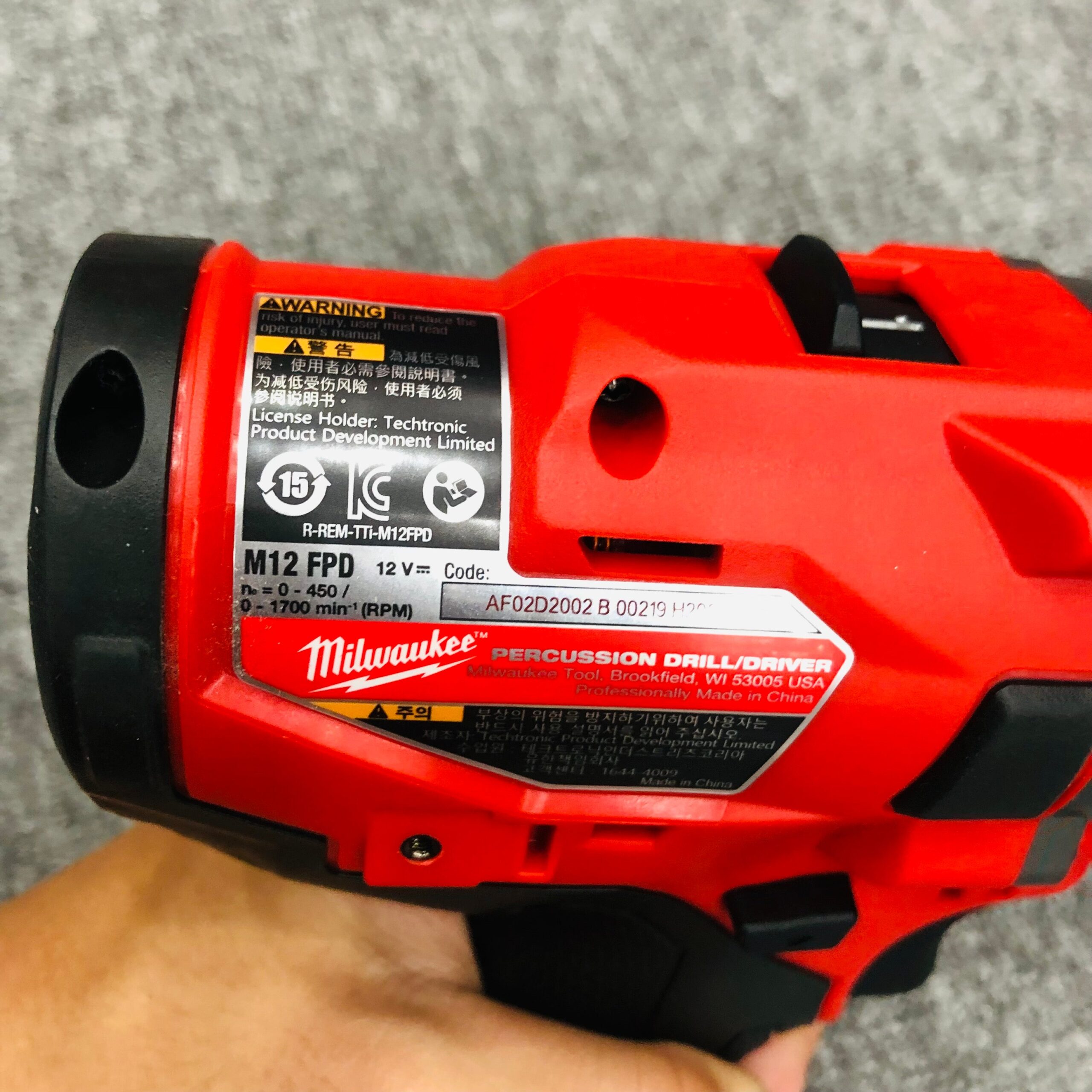 MÁY KHOAN ĐỘNG LỰC M12 FPD-402C SET (2 PIN X 4.0AH, 1 SẠC) MILWAUKEE - Ảnh 10