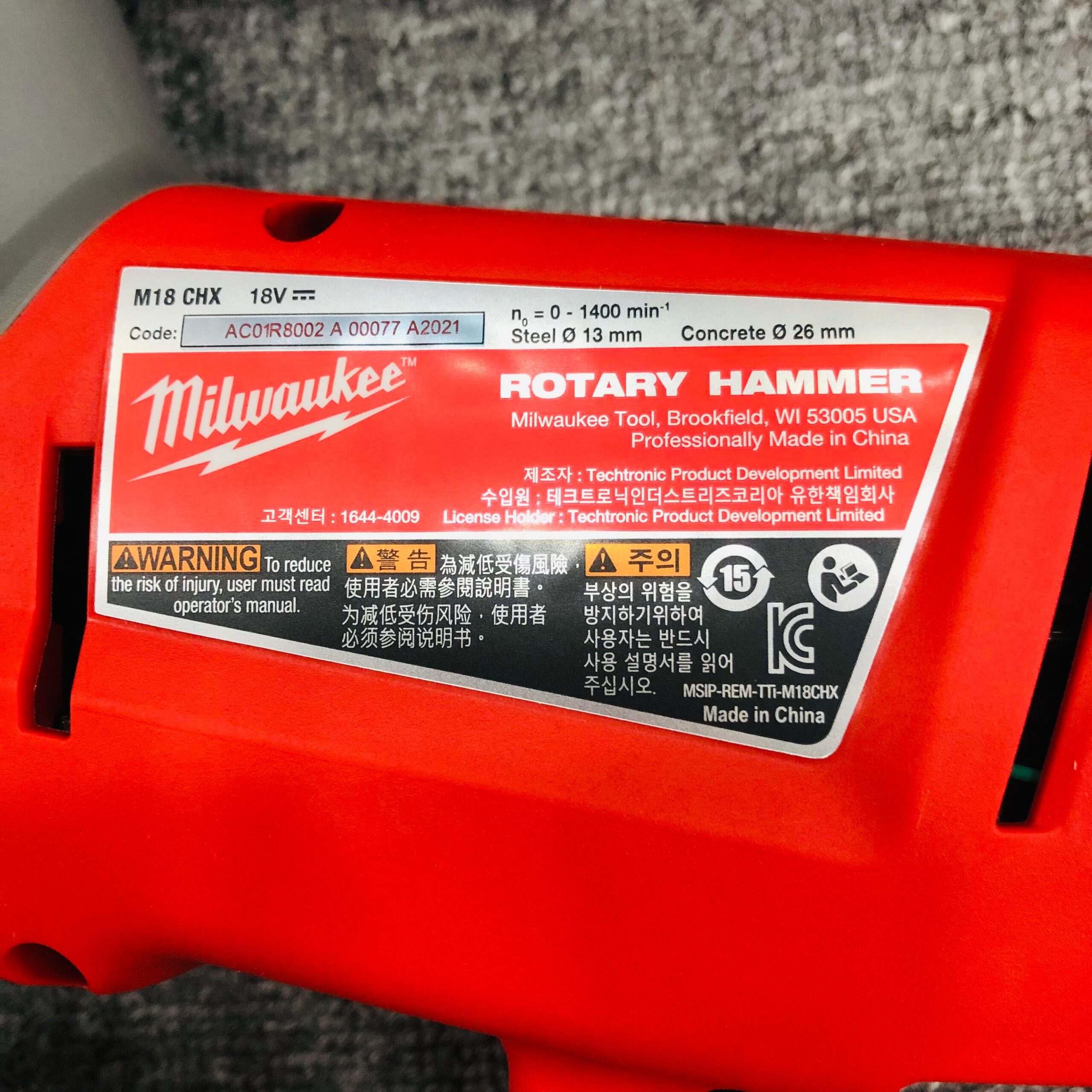 MÁY KHOAN BÚA MILWAUKEE M18 CHX-502C SET (2PIN X 5.0AH, 1 SẠC) - Ảnh 7