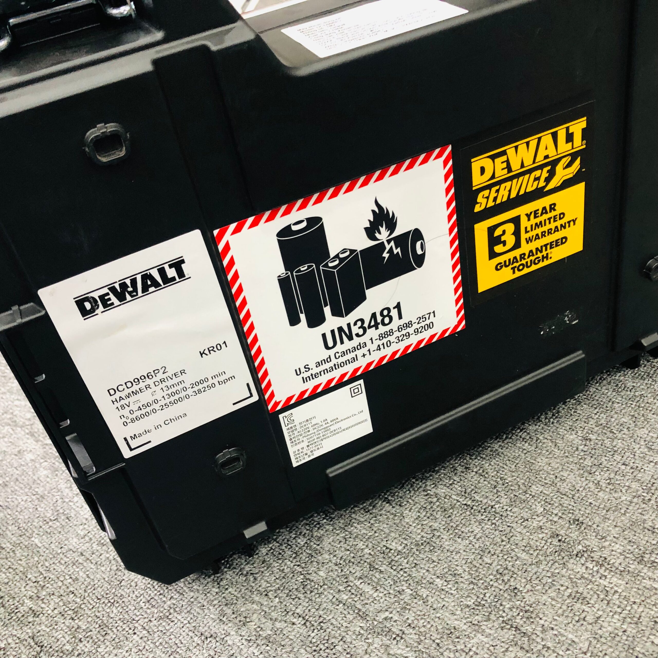 MÁY KHOAN PIN ĐỘNG LỰC DEWALT DCD996P2 18V - Ảnh 4